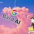 How to use Google Bard AI Chatbot: Step by Step